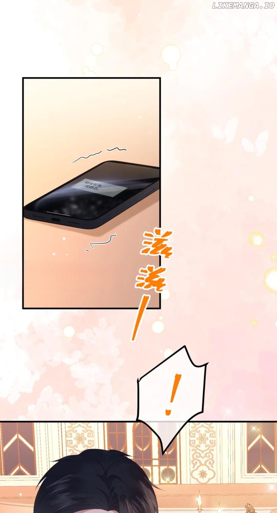 100-Day Warm Marriage Chapter 43 - page 6